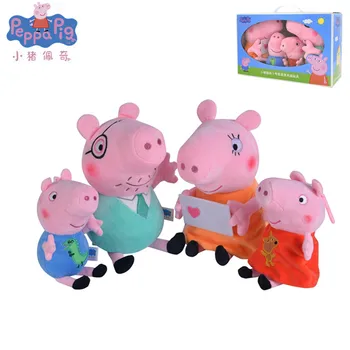 Autentic Peppa Pig George Familie De Patru Păpuși de Pluș Cu Casuta Play House Party Decor Jucarii Pentru Copii, Cadouri de Ziua de nastere