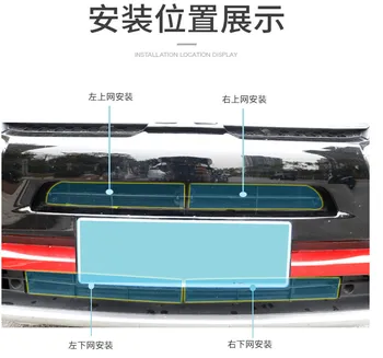 Auto frontal capota rezervor de apă de protecție net plasă de protecție împotriva insectelor pentru Mitsubishi Eclipse Cruce 2018-2020 Styling Auto