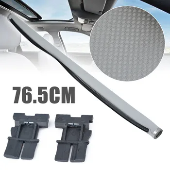 Auto Luminator Obturatorului Trapa Parasolar Auto Interior Perdea Galben Gri Pentru Audi Q5 Sharan Nou Stil Tiguan 1K9877307A 5ND877307