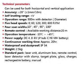 Auto-nivelare Rotativ/ Rotativ Roșu 360 rotativ cu laser HP203/ Telecomanda Auto-Rotație Precis Mare 3D cu laser de nivel de 600m gama