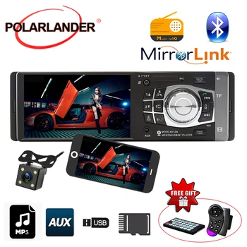 Auto Radio Auto Audio Stereo MP5 player Suport Camera din Spate USBMirror Link-ul Doar Pentru Android Bluetooth FM 4012B 4.1 Inch 1 Din
