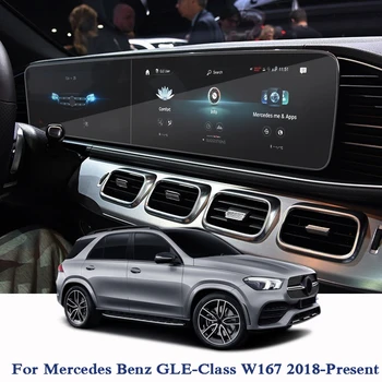 Auto Styling Masina tabloul de Bord Vopsea de Protecție COMPANIE de Film Pentru Mercedes-Benz GLE-Clasa W167 2018-Prezent GPS cu Ecran de Film de Accesorii Auto