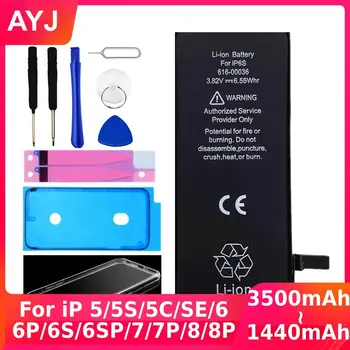AYJ Baterie de Înaltă Calitate pentru iPhone 5 5S 6 6S SE 7 8 Plus de Înlocuire Ciclu de la Zero Gratuit Instrumente de Reparare Kit Baterie Bandă Caz