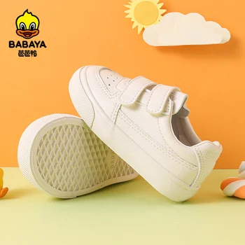 Babaya copii mici, albe, pantofi pentru copii pantofi de copil 1-3 ani primăvară 2021 pantofi noi pentru baieti si fete pantofi casual