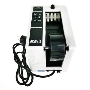 Banda de Tăiere Bandă Mașină M-1000 18W Automată Dispenser Bandă M1000S 5-999mm Transparent Ambalare