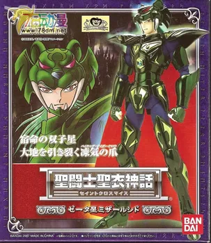 Bandai Modelul Nordic Dumnezeu Luptător Aurora Saint Seiya Mit Pânză Asgard Mizar Zeta Syd Figura Black Tiger