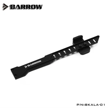 Barrow calculator independent grafică de aluminiu suport placa video companion GPU Titularul cooler barrow gadget BKALA01