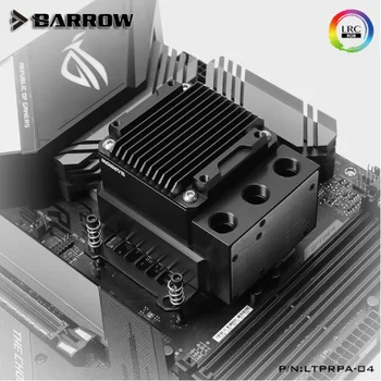 Barrowch POM Bloc CPU Pompa Rezervor 17W PWM Inteligenta Pompei de Trei În Unul OLED Display Digital, LTPRP-04/LTPRPA-04/LTPRPX-04