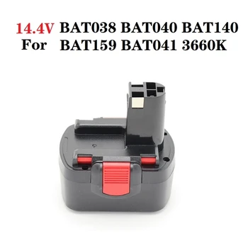 BAT038 14,4 V 2000mAh Baterie Reîncărcabilă pentru bosch BAT038 BAT040 BAT140 BAT159 BAT041 3660K NI-CD PSR GSR GWS GHO 14.4 V Acumulator