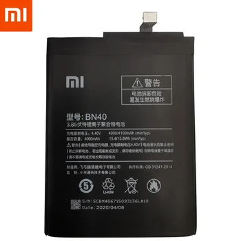 Bateria originala BN40 BN42 BM49 BM50 BM51 Pentru Xiaomi Redmi 4 Pro Prime 3G RAM 32G ROM Ediție Redrice 4 Redmi4 Km Max Max2 Max3