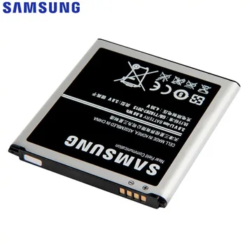 Baterie pentru Samsung S4 9500 Li-ion b600bc 2600 mAh