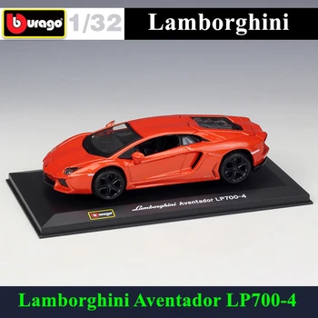 Bburago 1:32 Lamborghini LP700-4 Portocale simulare aliaj model de masina plexiglas praf de afișare pachetul de bază Colectarea de cadouri