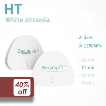Beautyzir HT alb zirconiu AG(92*75mm) - alb deatal zirconia preț pentru Amman sistemul cad cam