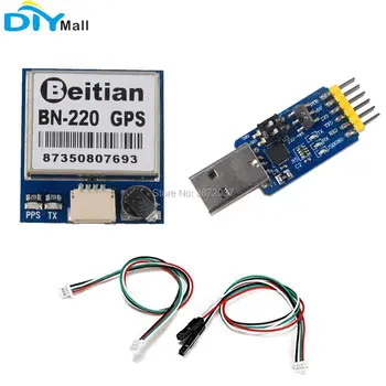 Beitian BN-220 Dual GPS Glonass Module cu Flash + GPS Antenă Pasivă pentru Arduino Aeronave F3 CC3D de Control al Zborului