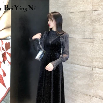 Beiyingni Set de Două piese-O Linie Chic Femei Rochie Sequin Supradimensionat Vintage de Primavara Toamna de Moda Elegant Rochie Solid Midi Vestido