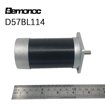Bemonoc D57BL Diametru 54/74/94/114mm 24 Volt Mini Electrice de curent continuu fără Perii cu Motor DC fără Perii BLDC Motor 24V Motor Electric