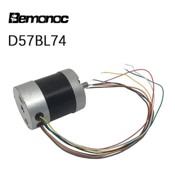 Bemonoc D57BL Diametru 54/74/94/114mm 24 Volt Mini Electrice de curent continuu fără Perii cu Motor DC fără Perii BLDC Motor 24V Motor Electric