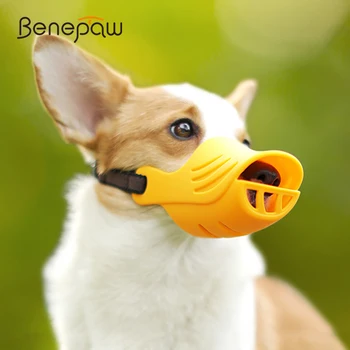 Benepaw Silicon Moale Câine Bot Reglabil Respirabil, Confortabil, Ușor De Companie Cățeluș Gura De Acoperire A Preveni Latra Musca