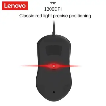 Benq M101 Usb Mouse cu Fir 1200 DPI Mouse-ul Joc de Calculator de Birou, Internet, bar Pentru PC Desktop Notebook