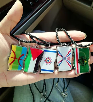 Berber/Amazigh/Palestina/Caldeean/Cecen/Chechny/Asirian Pavilion Colier Bratara Masina/Casa/Birou Agățat De Telefon Caz Patch-Uri De Pin