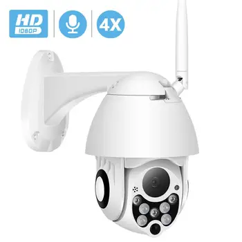 BESDER 1080P aparat de Fotografiat PTZ IP de Exterior Speed Dome Wireless Wifi Camera de Securitate Pan-Tilt-Zoom 4X IR Rețea de Supraveghere CCTV ONVIF