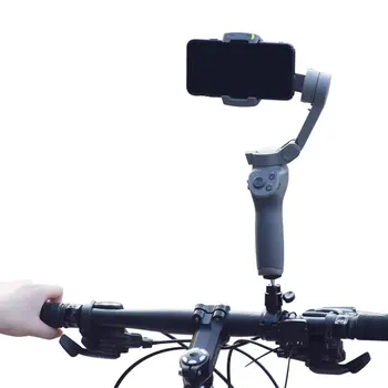 Bicicleta Titularul Stand Suport Bicicleta Ghidon Muntele Adaptor pentru DJI OSMO Mobile 2 3 Portabile Smartphone Gimbal Accesorii Durabil