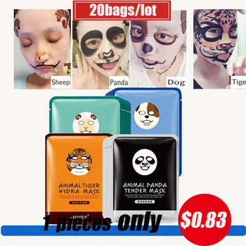 BIOAQUA 20 buc de Îngrijire a Pielii de Oaie/Panda/Câine/Tigru Masca Faciala Hidratanta Drăguț Animale Măști de Față