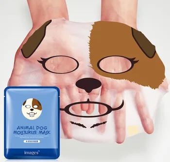 BIOAQUA 20 buc de Îngrijire a Pielii de Oaie/Panda/Câine/Tigru Masca Faciala Hidratanta Drăguț Animale Măști de Față