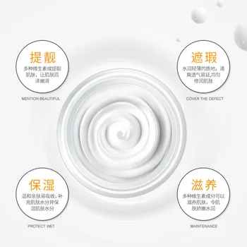BIOAQUA Brand de Frumusete V7 Apa Lumina Leneș Anticearcan Crema de Ou Baby Cremă Hidratantă de Albire Produs de Îngrijire a Pielii 50g