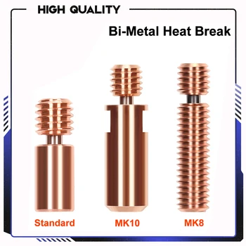 BIQU de Înaltă Calitate, Bi-Metal Heatbreak MK10 MK8 Gât Pentru E3D V6 Dragon Hotend Încălzire Bloc 1,75 mm Imprimantă 3D Piese de căldură rupe