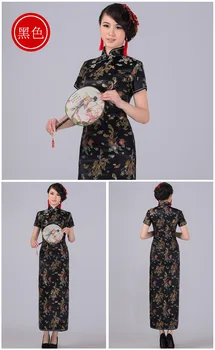 Bleumarin Chineză Tradițională Femei Rochie de Satin Qipao Dragon Phenix Mult Cheongsam Plus Marimea S M L XL XXL XXXL 4XL 5XL 6XL DACĂ-04