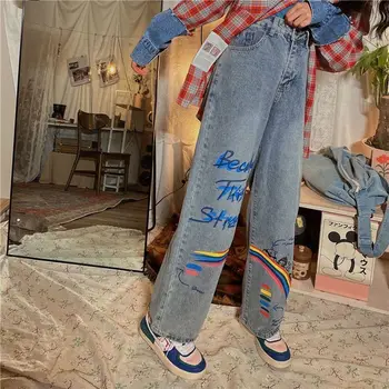 Blue Rainbow Blugi Femei Streetwear Blugi Drepte Femeie Din Bumbac Pantaloni De Marfă Streetwear Pierde Vara Harajuku Supradimensionate Blugi