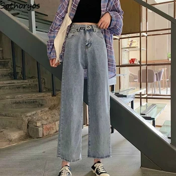 Blugi Femei Talie Reglabila Ins Solid Simplu Casual Femei Largi Picior Pantaloni din Denim Streetwear Toate-meci de Primavara Toamna de Moda