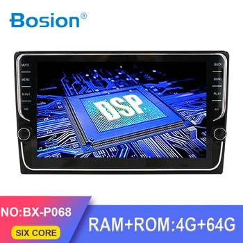 Bosion PX6 4G+64G Android 10 8/9/10 inch Radio Auto universal pentru masina dvd player cu gps navi 2 din accesorii auto SWC DSP autoradio