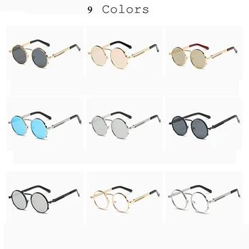 Brand de lux Rotund Bărbați ochelari de Soare de Designer Cool 2021 Trend Vintage Punk Gotice Ochelari de Soare de sex Masculin Nuante Clasice de Ochelari Unisex