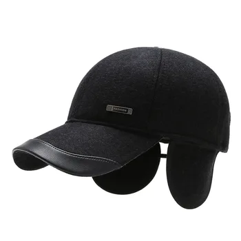 Brand Toamna Iarna Țesăturile Din Lână Sapca Snapback Bărbați Pălăria În Aer Liber, Ține Foarte Cald Os Tată Reglabil Pălării