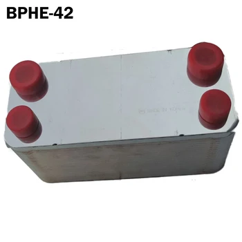 Brazed Placa Schimbător de Căldură 42 plăci de Oțel Inoxidabil SUS304,de dimensiuni mici mini-schimbător de căldură rapid apa calda generator