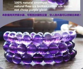 BRO969 Budist 108 Vindecare de Cristal Meditație, Rugăciune Mala Naturale Amethystine Bratari pentru Fete Pesti 6mm 8mm 10mm