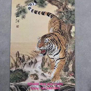 Brocart pictura mătase rafinat broderie mașină pictura, broderie tigru pictura jos de pe munte tigru weizhen munte o