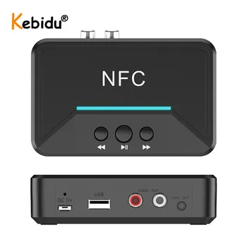 BT200 5.0 Receptor Bluetooth Inteligent NFC A2DP RCA AUX Jack de 3,5 MM Adaptor Wireless Suppotr USB Juca Pentru MASINA Acasa Difuzor Căști
