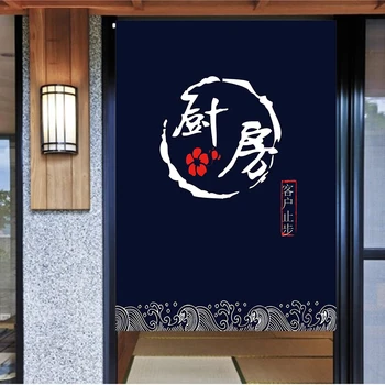 Bucătărie japoneză Cortina Restaurant Ușa Perdea Perdea Japonez Noren pentru Tăiței Magazin de Bucătărie Cameră Decor