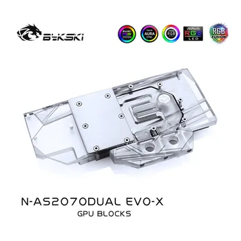 Bykski GPU Apă Bloc Plin de Acoperire de Cupru Bloc Pentru ASUS DUALRTX2070 O8G EVO VGA Watercooler Radiator A-RGB N-AS2070DUAL EVO-X