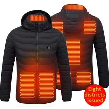 Bărbați Femei Încălzit Jachete în aer liber Strat de Vest USB Baterie Electrică Mâneci Lungi Încălzire Jachete cu Gluga de Iarna Cald Termică Îmbrăcăminte