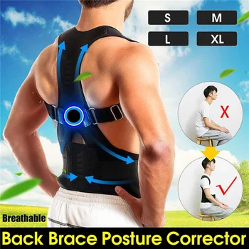 Bărbați și femei corset reglabil, înapoi corectarea posturii tratament, umăr la umăr de sprijin, coloanei vertebrale centura de sprijin postura culoril