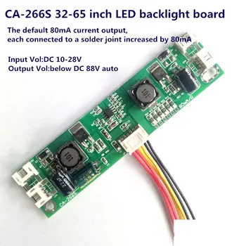 CA-266S nou universal 32-65 inch LED TV LCD iluminare din spate driver de curent constant bord 80-480mA de ieșire