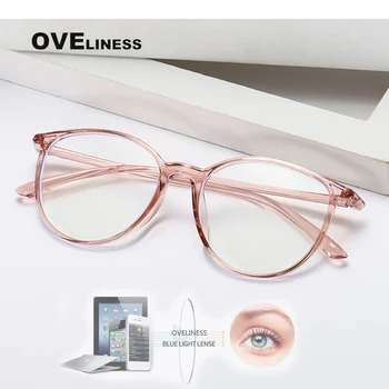 Calculator de sticlă Anti Lumină Albastră de Blocare omul cu ochelari femei Filtru Reduce Digital Tulpina Ochi Clar de Jocuri Ochelari ochelari Ochelari