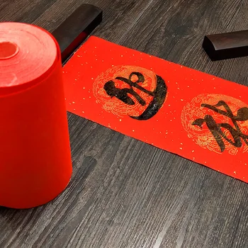 Caligrafie chineză Xuan Hârtie de Rulare Jumătate Roșii Coapte Hârtie de Orez, Hârtie Xuan pentru Festivalul de Primăvară din China Cuplete Roșu Hârtie de Orez