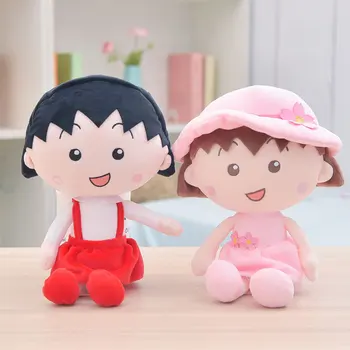 Candice guo jucărie de pluș umplute papusa de desene animate fata cires oriental dress Sakura momoko Chibi Maruko chan copil ziua de nastere cadou 1 buc