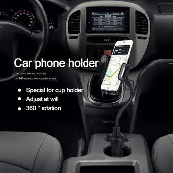 Car Cup Holder Suport Pentru Telefon, Universal, Reglabil Gooseneck Ceașcă Titularul Leagăn De Montare În Mașină Cu Anti-Shake Design