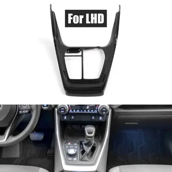 Carbon Look pentru Toyota rav4 xa50 2019 2020 Accesorii de Interior Consola Schimbătorului de Viteze Cadru Panou Capitonaj Capac Decorare Autocolant RHD